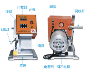 全自動靜音銅帶機(jī)常見故障、原因以及相應(yīng)解決方：