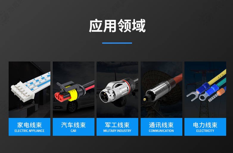 如何檢驗(yàn)超靜音端子機(jī)是否合格？